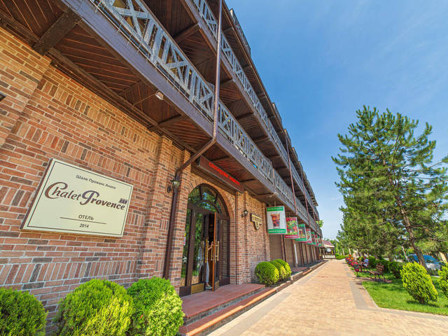 Hotel