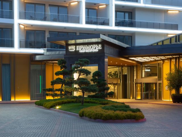 фото Приморье Grand Resort (ex. Приморье SPA Hotel & Wellness) изображение №134