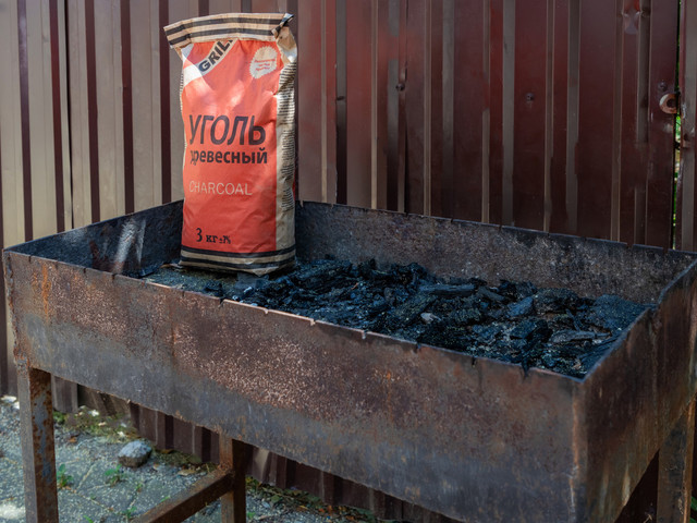 фото Тёплый Берег (Tyoplyj Bereg) изображение №6