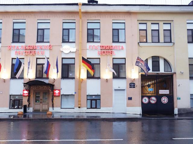 Hotel