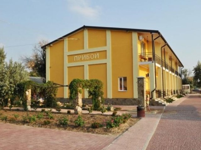 http://Пансионат%20Прибой%20(Pansionat%20Priboy)