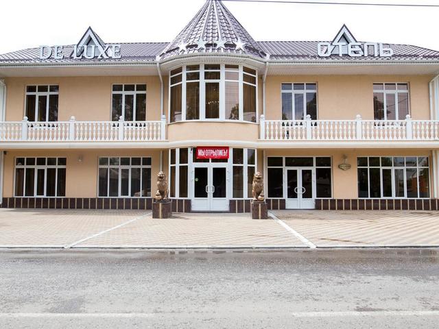 Горящие туры в отель Де Люкс (De Luxe)