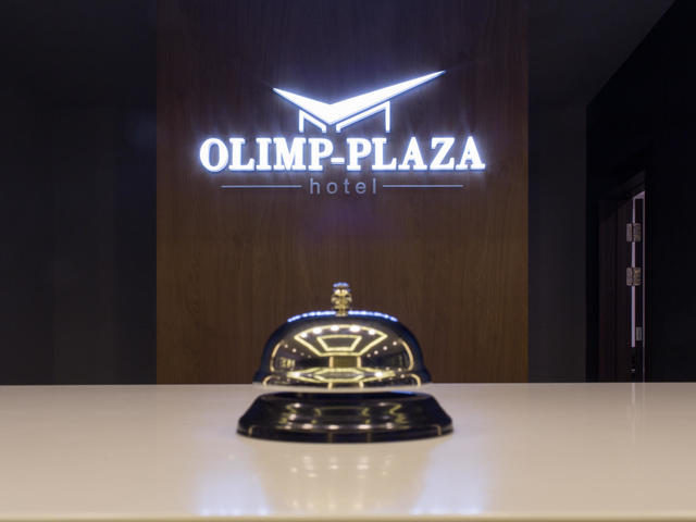 фотографии отеля Олимп Плаза (Olimp Plaza) изображение №27