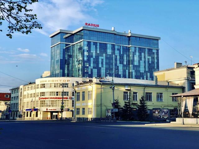 фото отеля Radius Central House (На Малышева) изображение №1