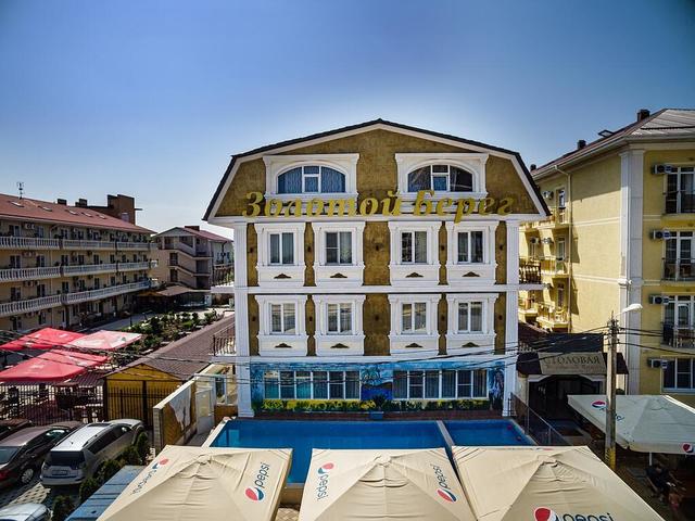 фото отеля Золотой Берег (Zolotoj Bereg) изображение №17