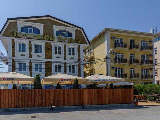 фото отеля Золотой Берег (Zolotoj Bereg) изображение №9