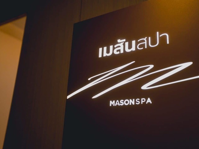 фото отеля Mason изображение №29