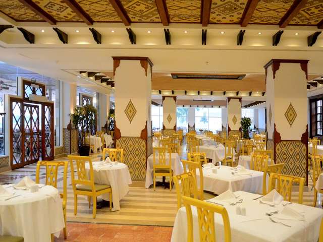 фото Concorde El Salam Front Area By Royal Tulip изображение №86