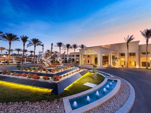 фотографии отеля Rixos Premium Seagate (ex. Rixos Seagate Sharm) изображение №35