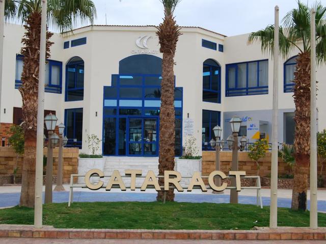 фото Cataract Resort (ex. Dessole Cataract Sharm Resort) изображение №10