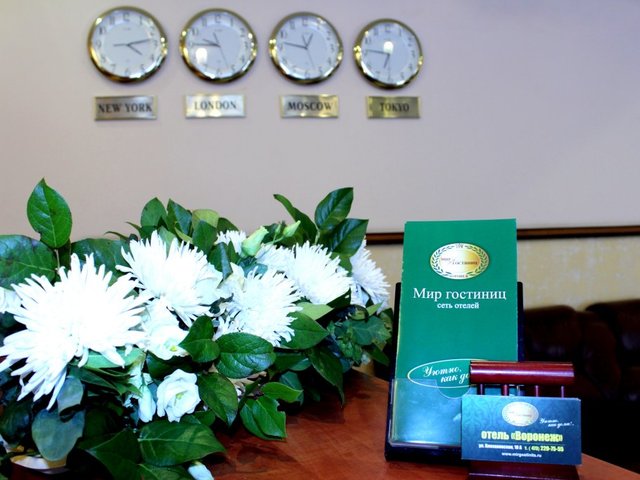 фото отеля Воронеж (Voronezh) изображение №9