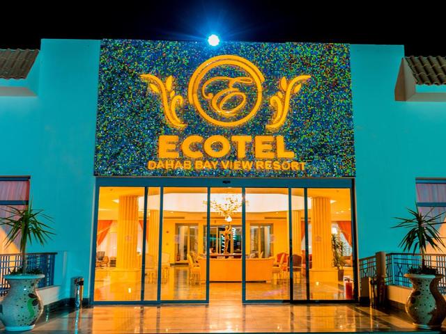 фото Ecotel Dahab Bay View Resort (ex. Dahab Red Sea Resort; Dahab Bay View Resort) изображение №18