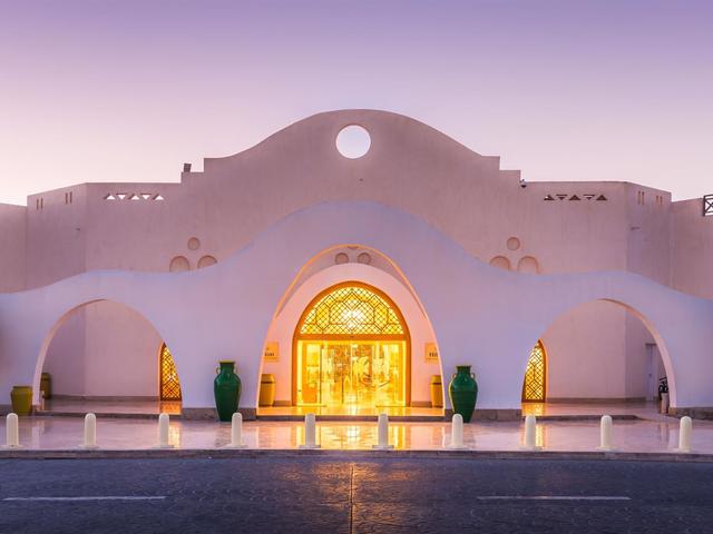 фотографии отеля Hilton Marsa Alam Nubian Resort изображение №27