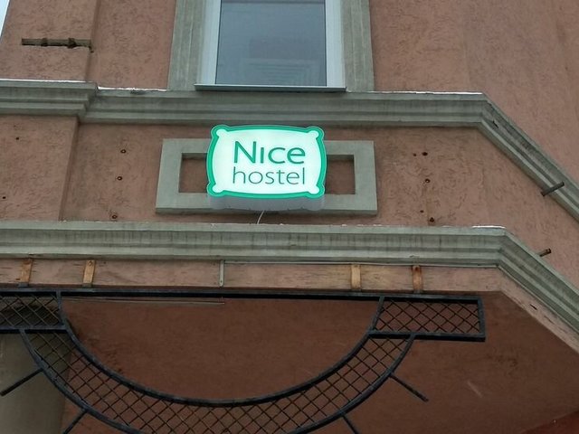 фотографии отеля Найс (Nice) изображение №11