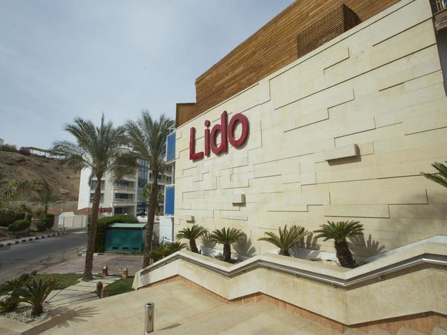 фото Lido Sharm изображение №26