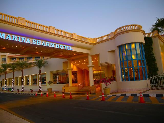 фото отеля Marina Sharm (ex. Helnan Marina) изображение №25