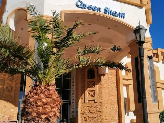 фото отеля Queen Sharm Resort изображение №29