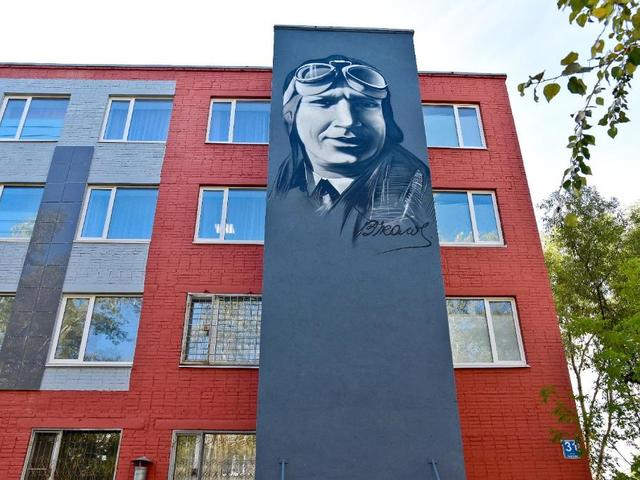 фотографии отеля Чкаловский (Chkalovsky) изображение №15