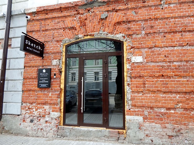 фото отеля Sketch (Скетч) изображение №1