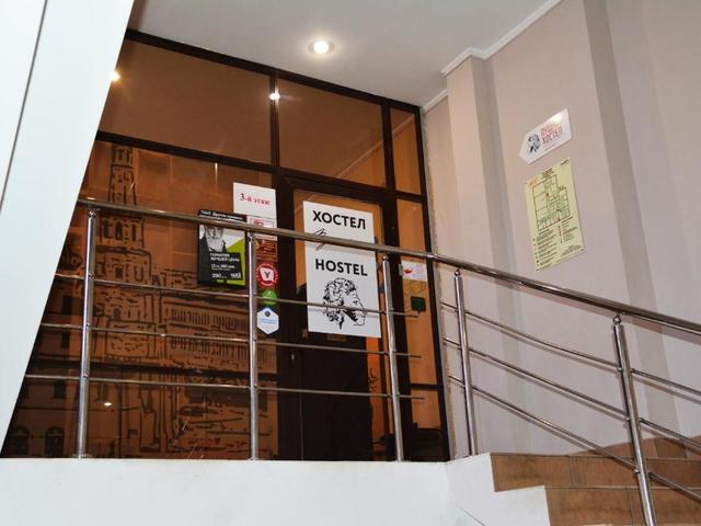 фотографии отеля Пушкин (Pushkin) изображение №15