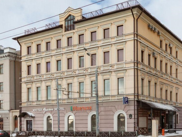 фото отеля Пушкин (Pushkin) изображение №1