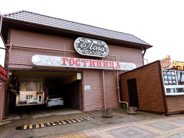 Hotel