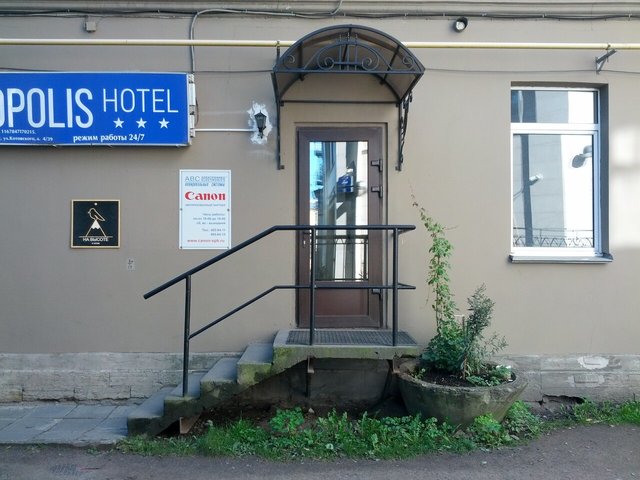 Hotel