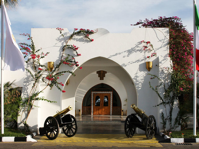 фотографии Domina Coral Bay Resort изображение №248