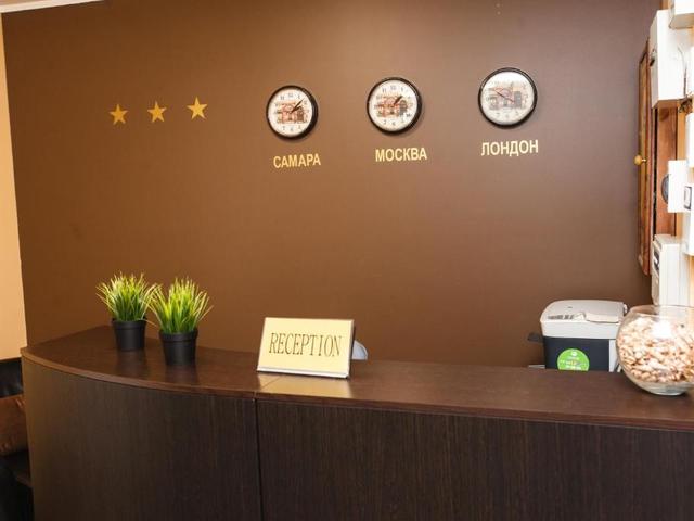 фото Мой Город (Moy Gorod) изображение №10