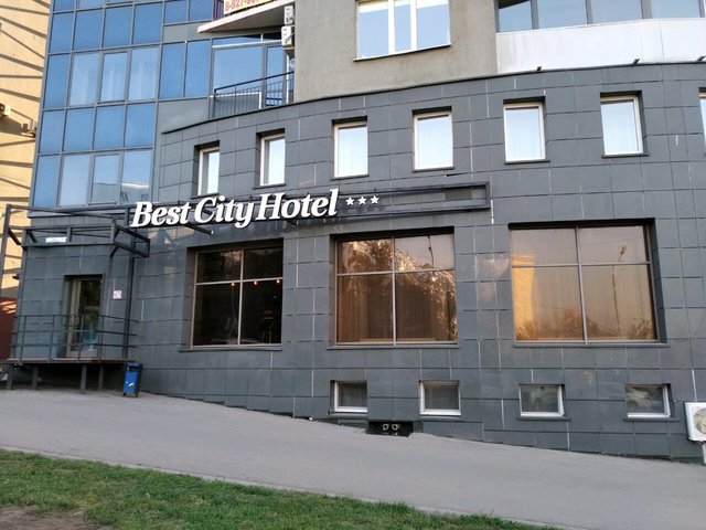 фото отеля Best City Hotel (Бест Сити Отель) изображение №1