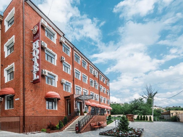 фото отеля Alex Residence (Алекс Резиденс) изображение №1