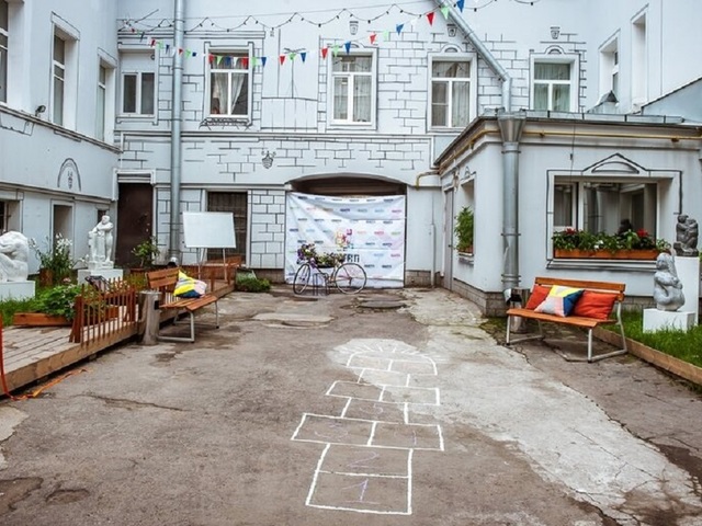 фото отеля Друзья Граффити (Friends Graffiti) изображение №25