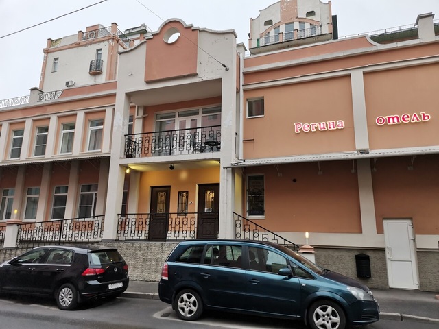 Hotel