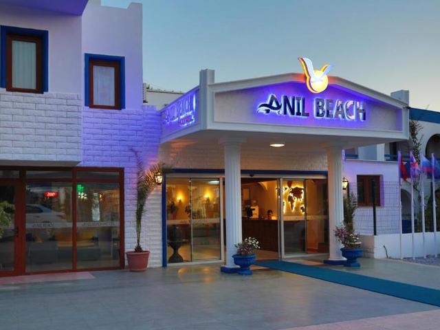 фотографии Gumbet Anil Beach изображение №4