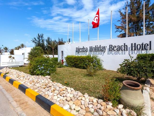 фото отеля Djerba Holiday Beach изображение №13