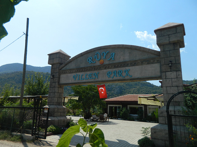 фотографии Dream Ville Park (ex. Ruya Villen Park) изображение №56