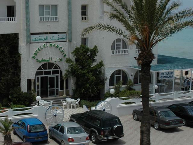 фото El Menchia изображение №6