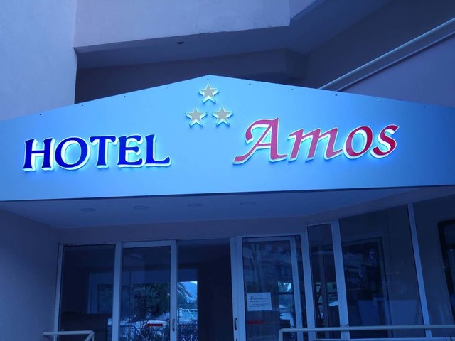 фотографии отеля Amos изображение №27