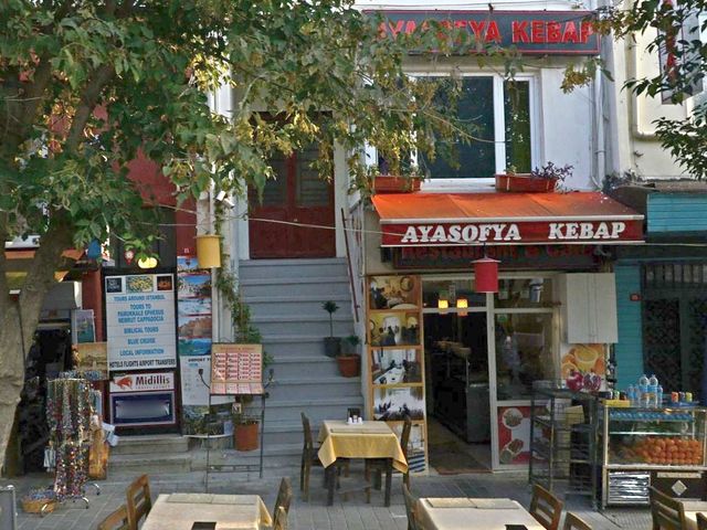 фото отеля Ayroom (ex. Marbella) изображение №1
