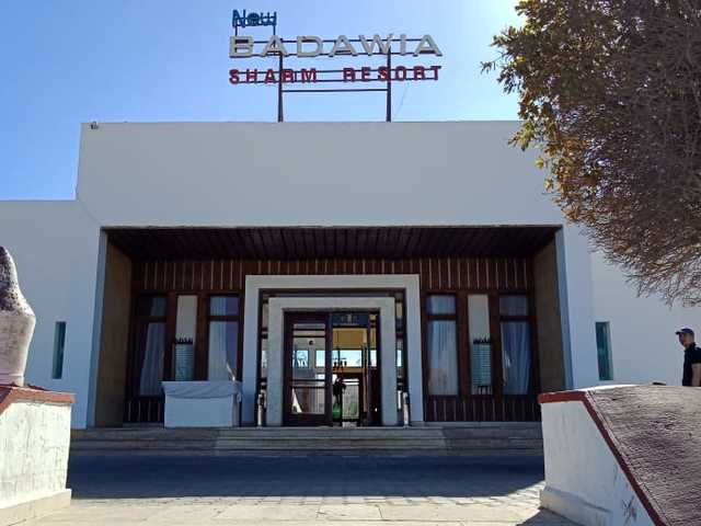 фото отеля New Badawia Sharm Resort (ex. Badawia Resort; All Season Badawia) изображение №5