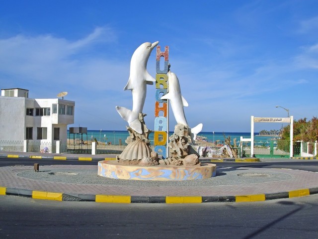 фото отеля Hurghada изображение №5