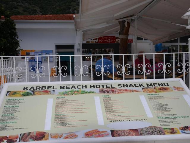 фотографии отеля Karbel Beach изображение №19