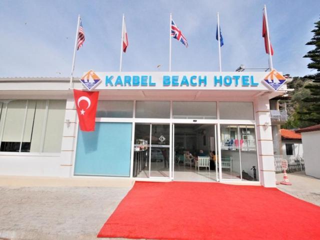 фото отеля Karbel Beach изображение №5