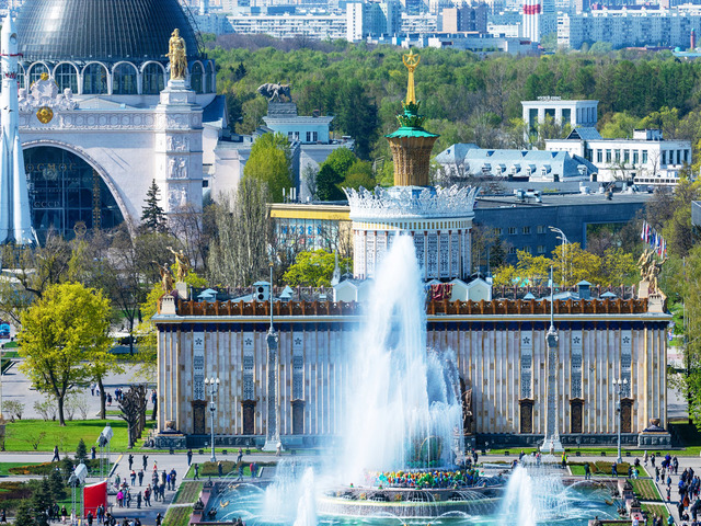 фотографии отеля Тур в Москву «Москва классическая» (7дней/6ночей, заезд каждый вторник) изображение №3