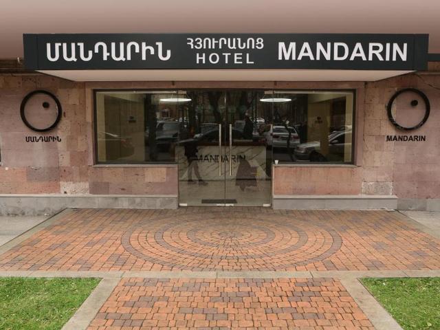 фото отеля Mandarin (Мандарин) изображение №1