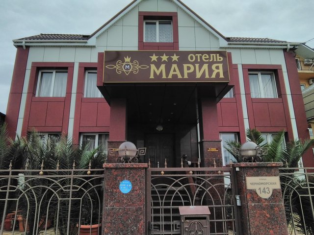 Hotel