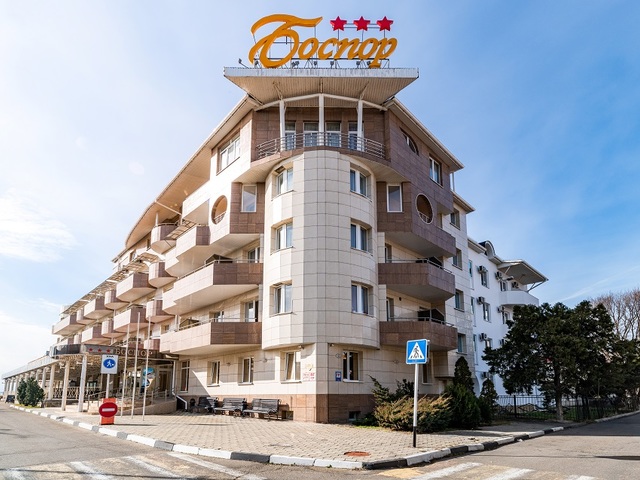 фото отеля Боспор (Bospor) изображение №1