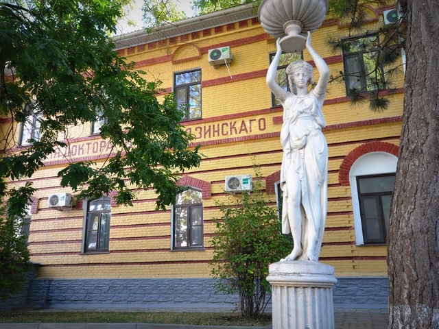 фото Боспор (Bospor) изображение №30