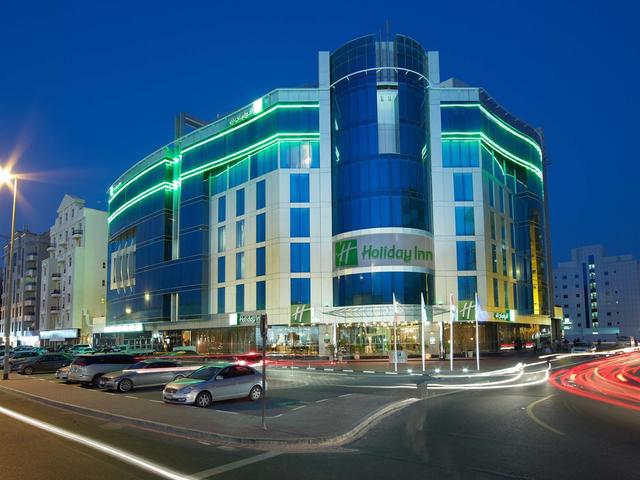 фото Holiday Inn Dubai - Al Barsha изображение №2