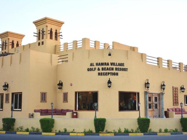 фото Al Hamra Village изображение №14